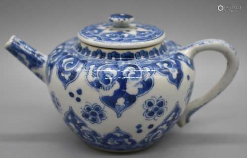 Kangxi Emperor Teapot