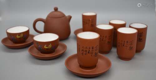 Yixing tea set with cup and saucer