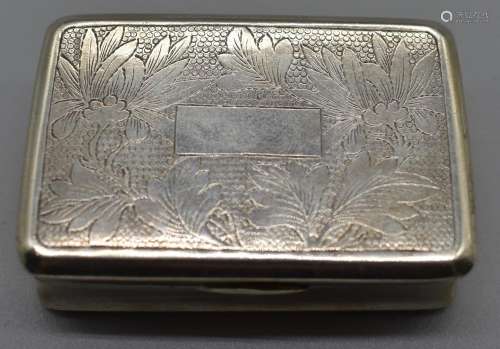Chinese Floral Silver Pill Box