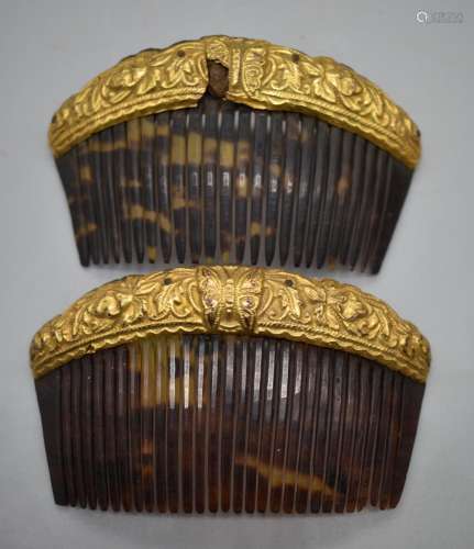 Pair of Tortoise shell comb, Chinese