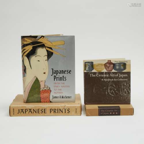 日本 參考書兩本 Two Japanese Art Reference Books