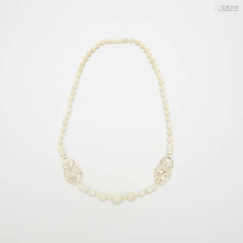 牙雕人物項鍊 A Japanese Ivory Beaded Necklace