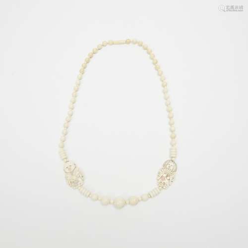 牙雕人物項鍊 A Japanese Ivory Beaded Necklace