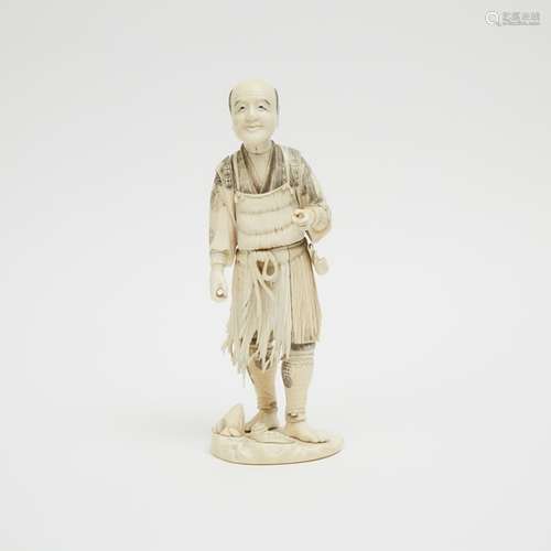 日本牙雕漁夫擺件 玉之款 A Japanese Ivory Carved Figure of Fisherman