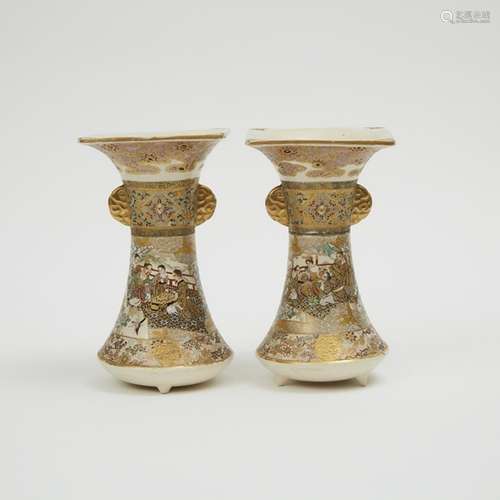 日本明治時期 薩摩燒花觚一對 A Pair of Satsuma Vases, Meiji Period