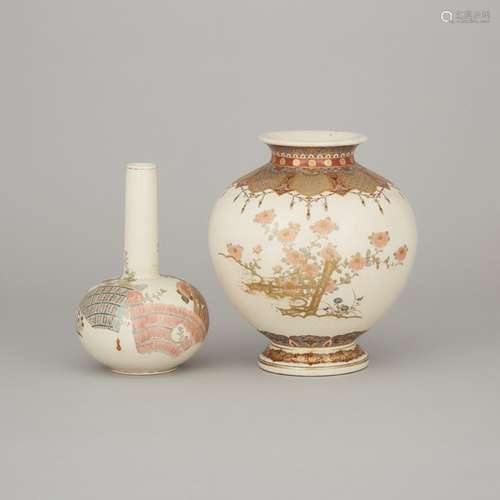 日本 明治時期 薩摩燒籬笆花卉紋瓶一組兩件 Two Satsuma Vases, Meiji Period