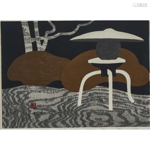 Kiyoshi Saito (1907-1997), Garden Sendo-Gosyo, Kyoto