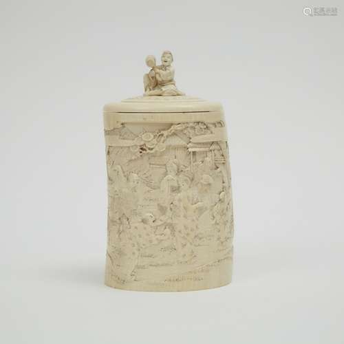 A Japanese Ivory Lidded Container, Meiji Period