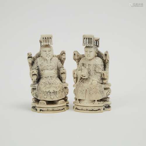 約1940年 中國牙雕帝后座像 A Chinese Ivory Seated Emperor and Empress Pair, Circa 1940