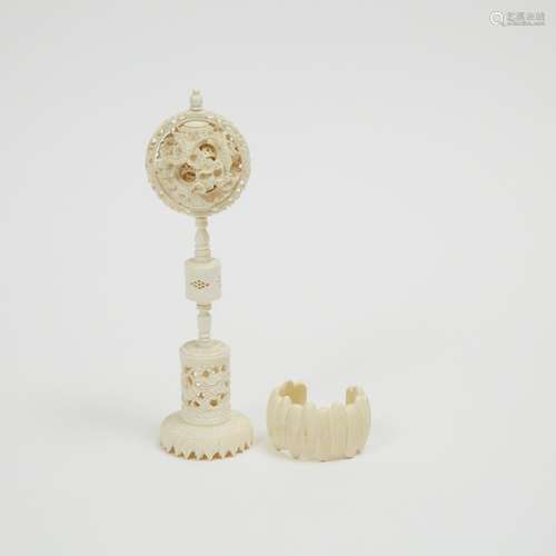 牙雕歸工球 手鐲一組兩件 An Ivory Puzzle Ball and Bracelet