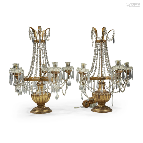 A pair of Italian Neoclassical style giltwood and