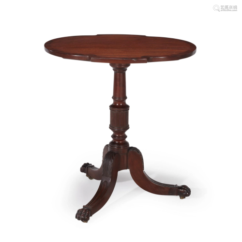 Classical carved and turned mahogany tilt-top