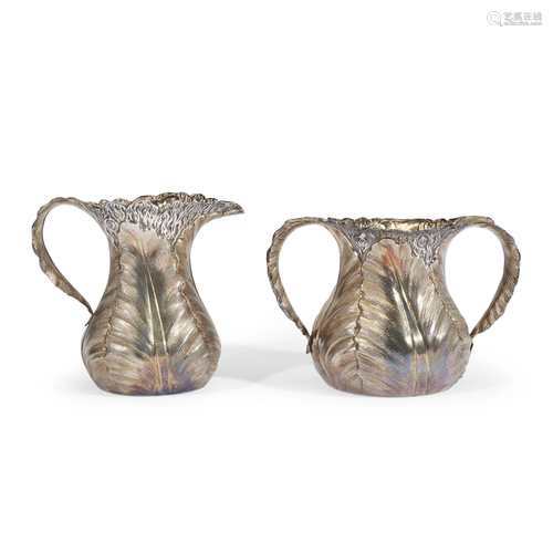 Gilt-washed sterling silver leaf-form creamer and