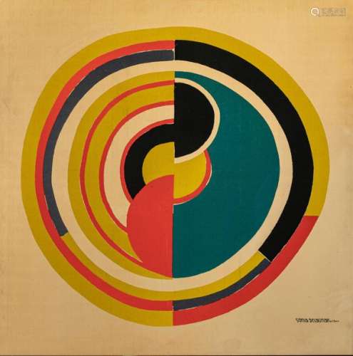 Sonia DELAUNAY (1885 1979) Printed on \