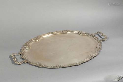 Set of silver plated metal trays