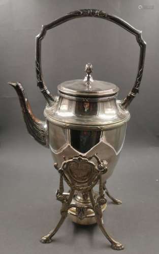 Silver plated metal tea fountain decorated with ac…