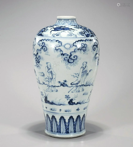 Chinese Porcelain Ming-Style Blue & White Meiping