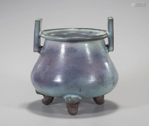 Chinese Tripod Purple Splash Porcelain Handled Cen…