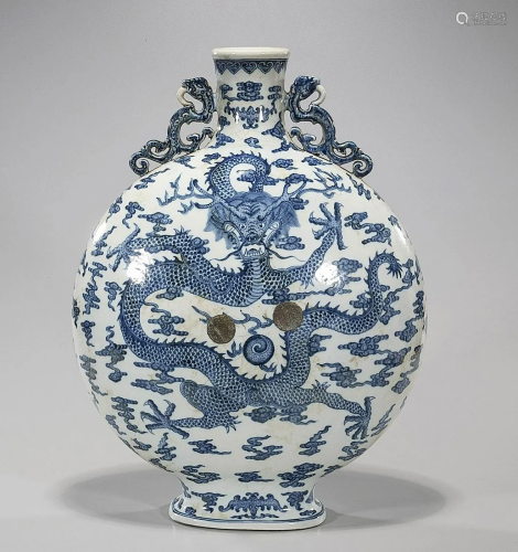 Chinese Blue & White Porcelain Moonflask