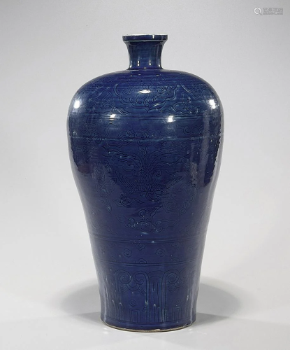 Large Chinese Blue Glaze Meiping