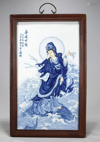 Chinese Blue & White Porcelain Plaque