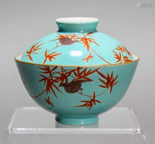 A TURQUOISE GROUND GLAZED BOWL AND COVER