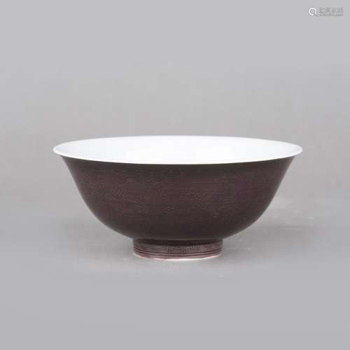 AN UNUSUAL AUBERGINE-GLAZED 'DRAGON' BOWL, DAOGUANG PERIOD