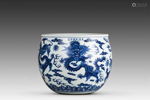 A BLUE AND WHITE 'DRAGON' JAR, MID-QING PERIOD