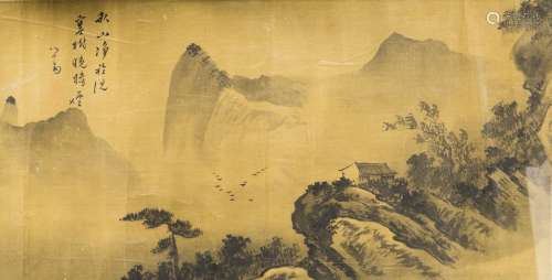 PU RU (1896-1963), A CHINESE PAINTING OF LANDSCAPE