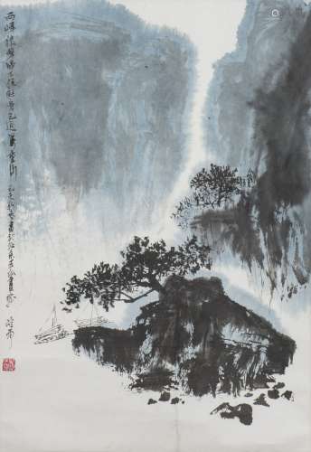 QING LINGYUN (1914-2008), LANDSCAPE