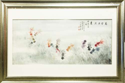 LIANG BOYU (1903-1978), GOLDEN FISH