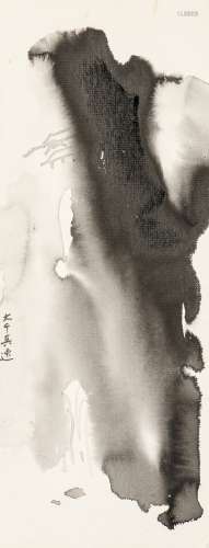 ZHANG DAQIAN (1899-1983), LANDSCAPE