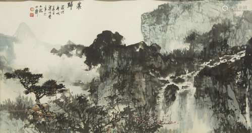 LIANG BOYU (1903-1978), LANDSCAPE