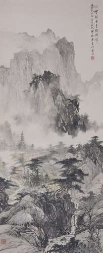 LIANG BOYU (1903-1978), LANDSCAPE