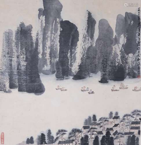 FANG ZHAOLING, LANDSCAPE