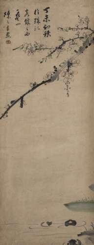 CHEN YUANZHANG, PLUM BLOSSOM