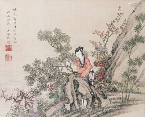 GAI QI (1773-1828), COURT LADIES