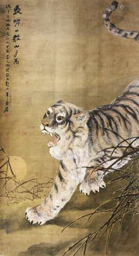 ZHANG DAQIAN (1899-1983)/ZHANG SHANZI, TIGER