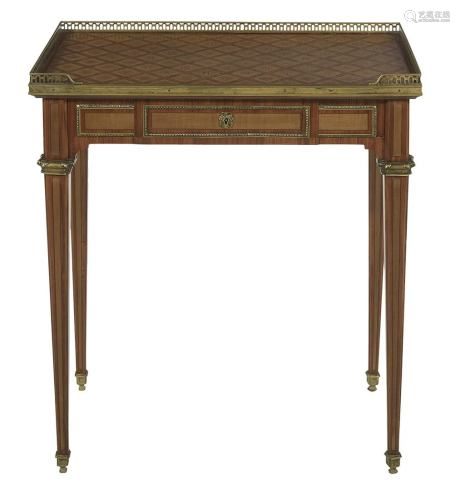 Paul Sormani Louis XVI-Style Parquetry Table