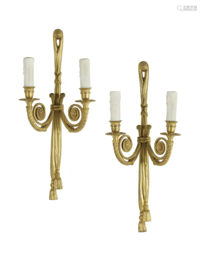 Pair of French Bronze Sconces