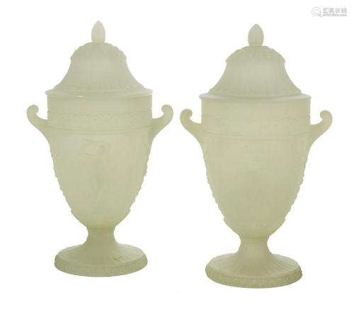 Pair of French Glass Covered Urn-Form Lamps