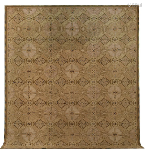 Vintage V'Soske Carpet