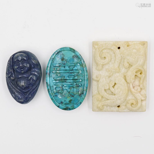 (3 Pc) Chinese Semi Precious Stone Beads