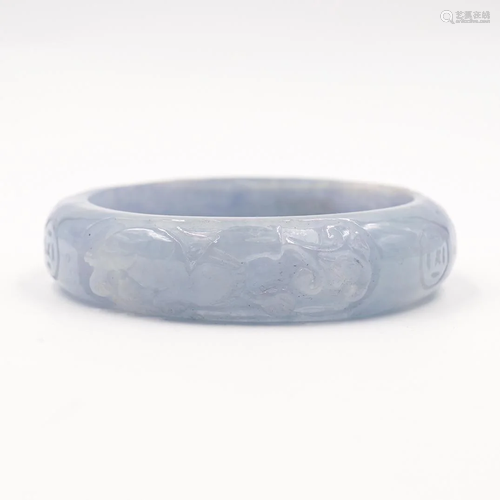 Chinese Carved Lavender Jade Bangle