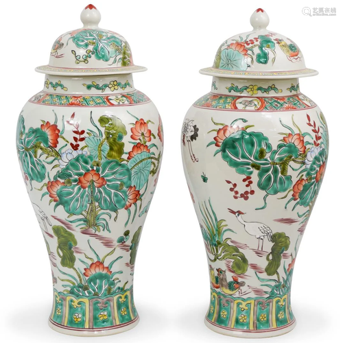 Pair Of Chinese Enamel Porcelain Vases