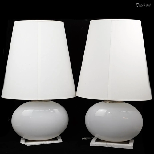 (2 Pc) Pair Of Raquel Tall Shade Table Lamp