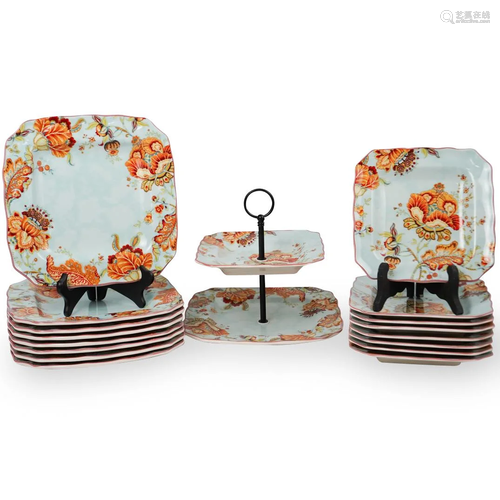 (17 Pc) 222 Fifth Square China Set