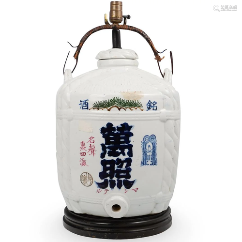 Chinese Sake Cask Lamp