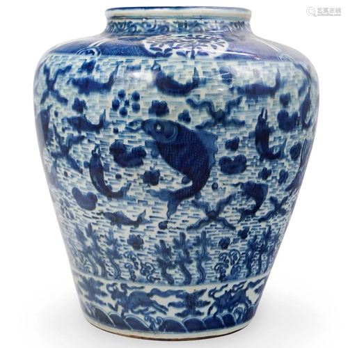 Chinese Qing Blue & White Vase