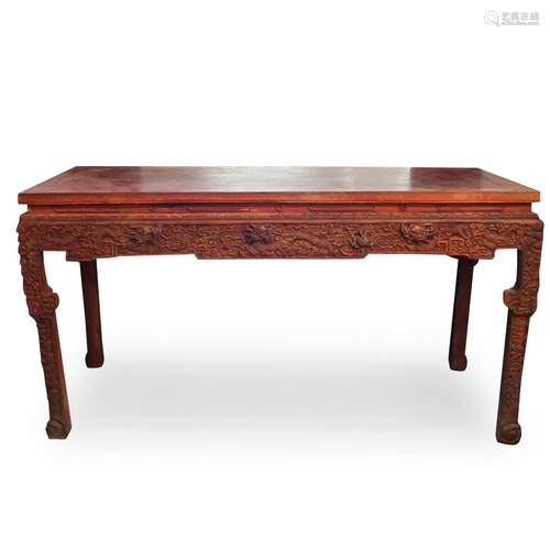 Chinese Wood Carved Table